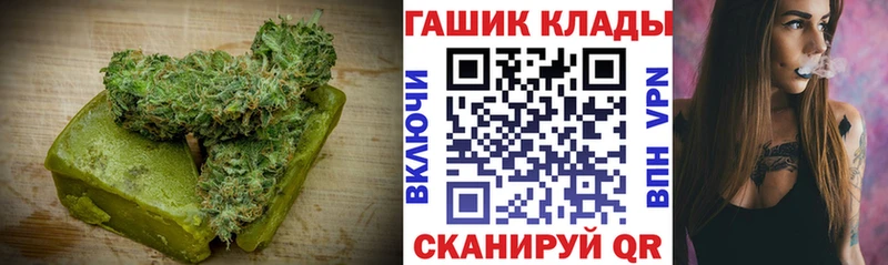 omg зеркало  купить  цена  Берёзовский  Cannafood конопля 