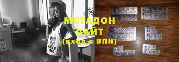 тгк Алзамай