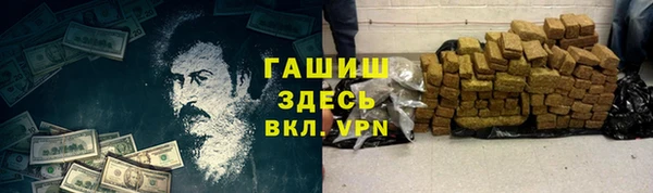 герыч Алексин