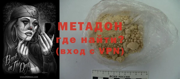 бошки Алексеевка
