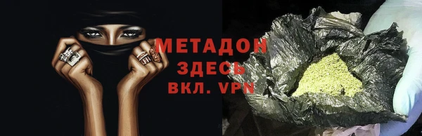 бошки Алексеевка
