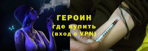 тгк Алзамай
