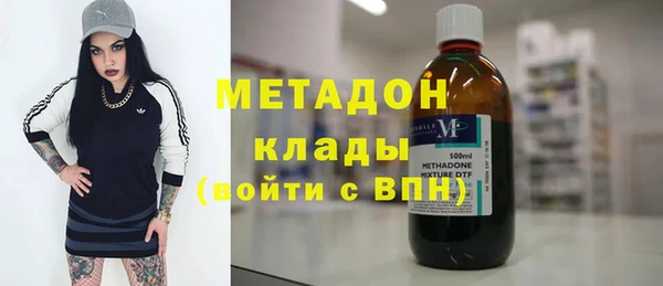 бошки Алексеевка
