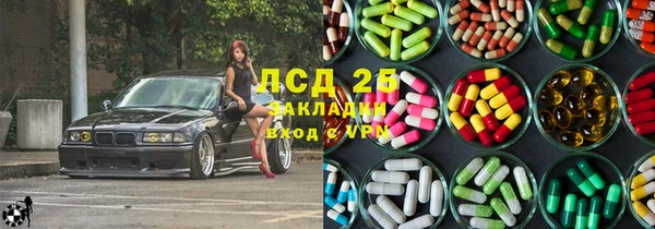 герыч Алексин