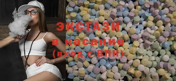 тгк Алзамай