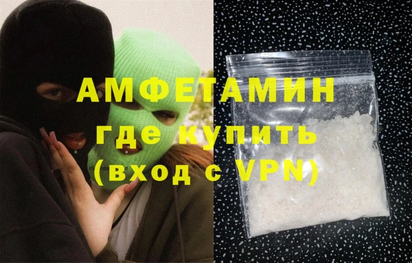 тгк Алзамай