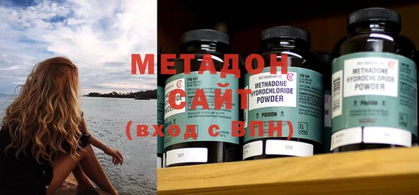 бошки Алексеевка
