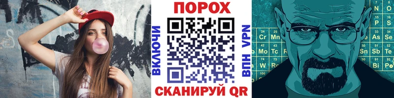 Метамфетамин Methamphetamine Берёзовский