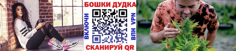 Канабис Amnesia  маркетплейс телеграм  Берёзовский 